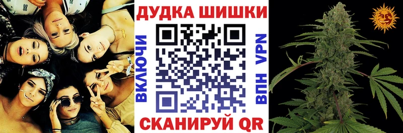 Где купить Новосокольники Метамфетамин  Экстази  Cocaine  Alpha-PVP  Мефедрон 