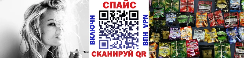 Бутират BDO 33% Новосокольники