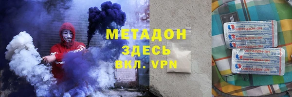 шишки Балахна