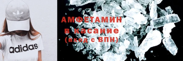 трава Балабаново