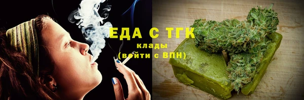 а пвп мука Пестово