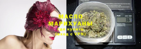 ECSTASY Баксан
