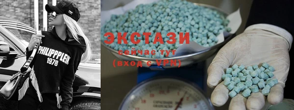 трава Балабаново