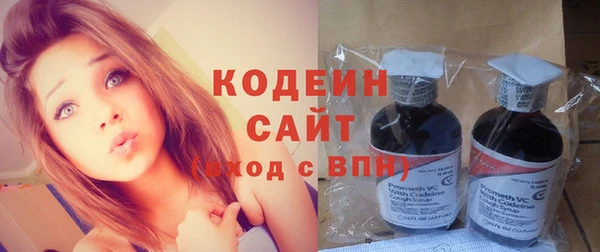 гашиш Осташков