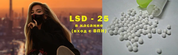 ECSTASY Баксан