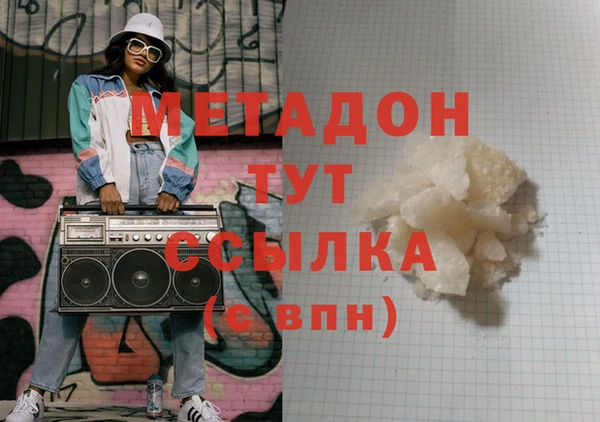 ECSTASY Баксан