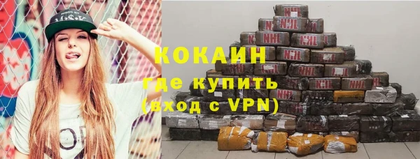 не бодяженный Арсеньев