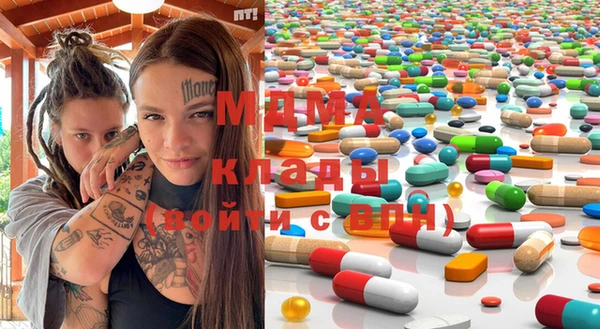 шишки Балахна