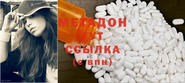 шишки Балахна