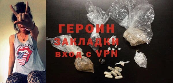 ECSTASY Баксан