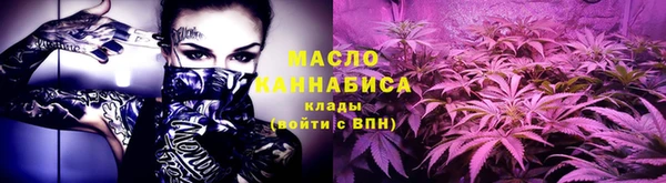 трава Балабаново