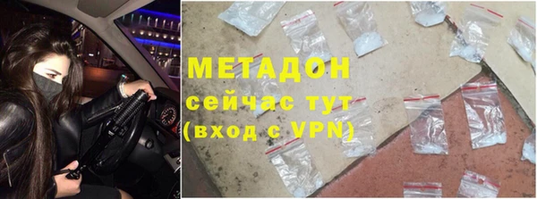 трава Балабаново