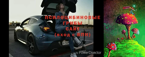 ECSTASY Баксан