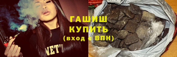 ECSTASY Баксан