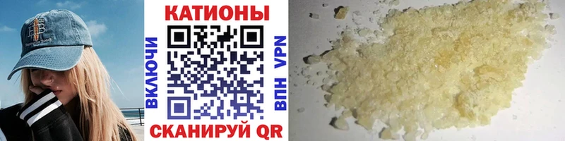 Меф мяу мяу  blacksprut ONION  Новосокольники 