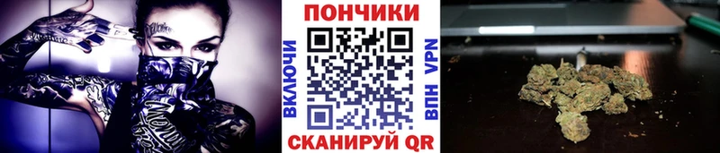 kraken рабочий сайт  цены   Новосокольники  Бошки Шишки AK-47 